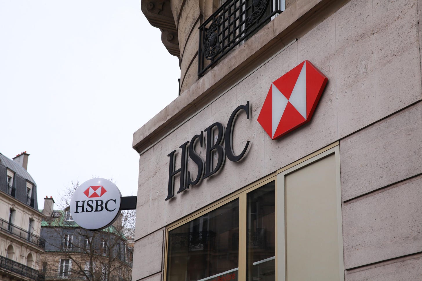 HSBC France : démotivation, sous-effectif... la banque dans le flou avant  son rachat effectif - Le Parisien