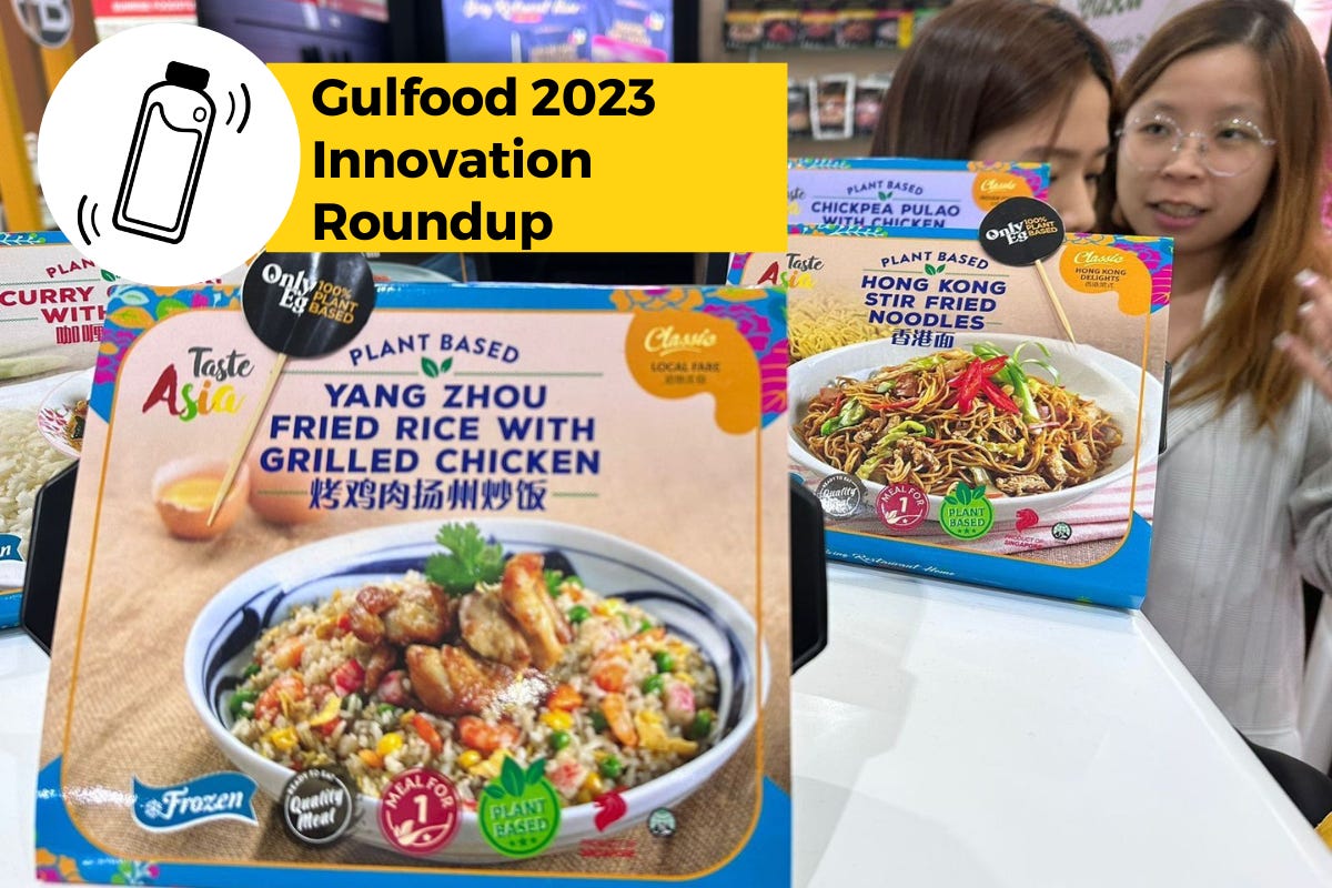 gulfood-2023-innovative-product-photo