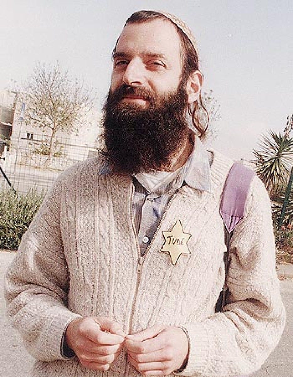 Baruch Goldstein – Store norske leksikon