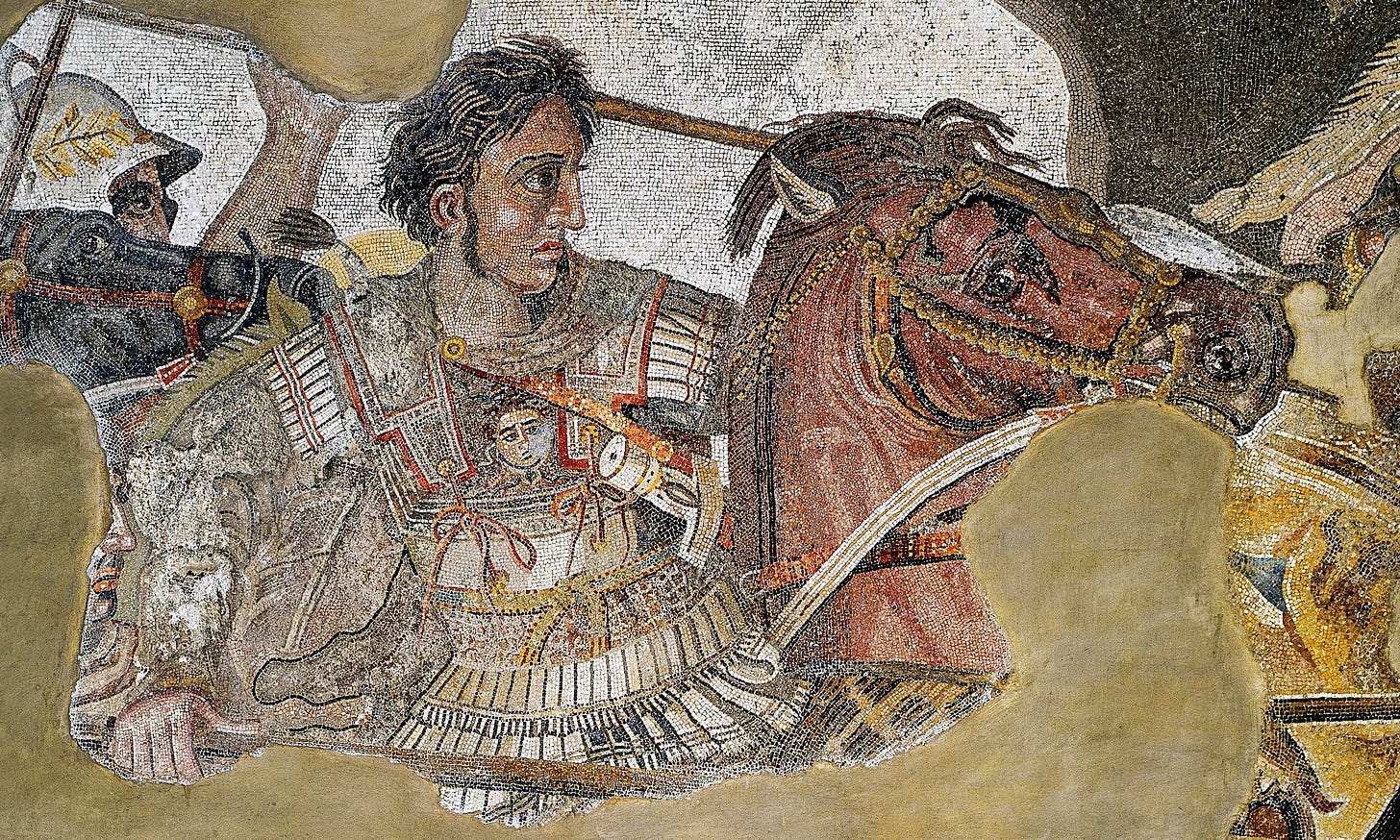 Mosaic of Alexander III of Macedonia portrayed with his horse Bucephelus from the House of Faun in Pompeii