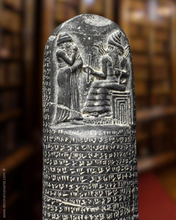 Code of Hammurabi. 28 cm. - Decorar con Arte