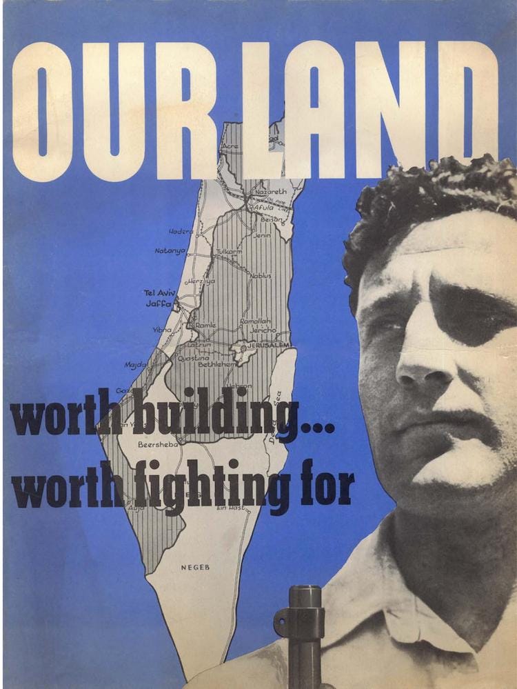 Our land worth building... worth fighting for Zionist poster published by Combined Jewish Appeal of Montreal in 1967. Poster shows map of Palestine carved out by Zionists over a blue background. A man with the barrel of a gun is in the foreground.