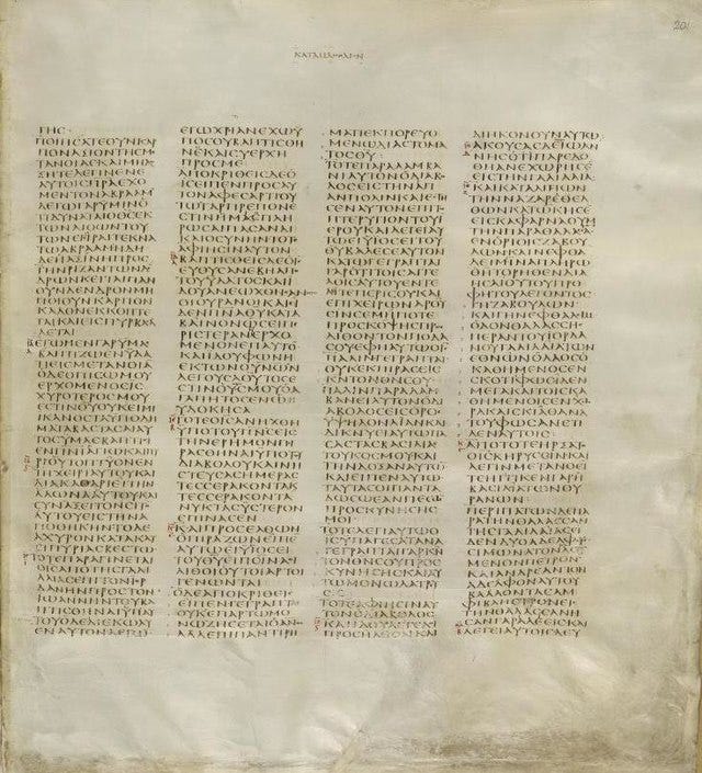 File:Codex Sinaiticus Matthew 3,7-4,19.JPG - Wikimedia Commons