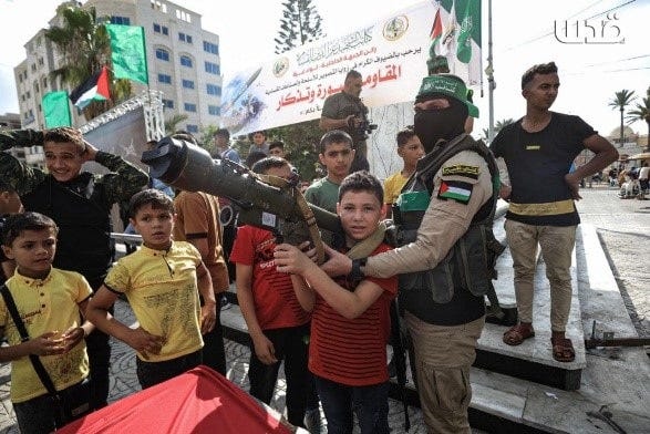 Hamas Indoctrinates Kids Into Jihad, Martyrdom, Antisemitism | MEMRI