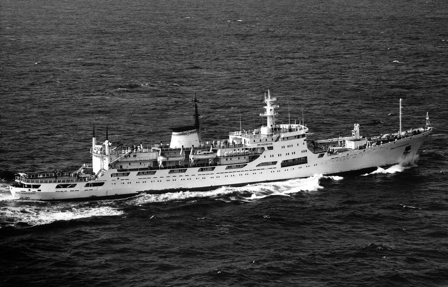 A starboard view of the Soviet Akademik Krylov class naval research ship  IVAN KRUZENSHTERN underway - NARA & DVIDS Public Domain Archive Public  Domain Search