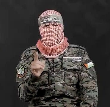 Abu Ubaida, the spokesman for Hamas' Al-Qassam Brigades, warned in a recorded message Thursday that the terrorist group will kill the remaining Israeli hostages if there is 'any escalation' of military escalation against Gaza after efforts to prolong the ceasefire stalled