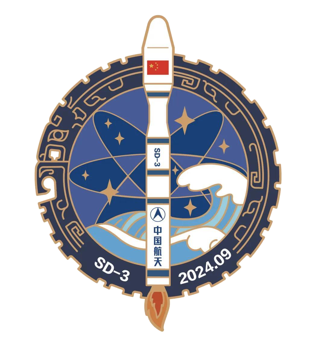 The Jielong-3 Y4 launch mission patch.