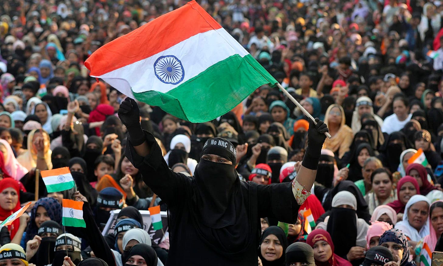 In pictures: Anti-CAA protests gather fresh momentum as India marks  Republic Day - World - DAWN.COM