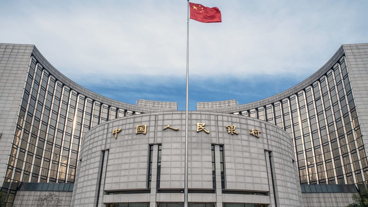 China's central bank PBOC gets a new party secretary