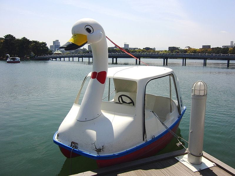 Swan boat at Ohori Park. Source: https://commons.wikimedia.org/wiki/File:Swan_boat_at_Ohori_park.jpg
