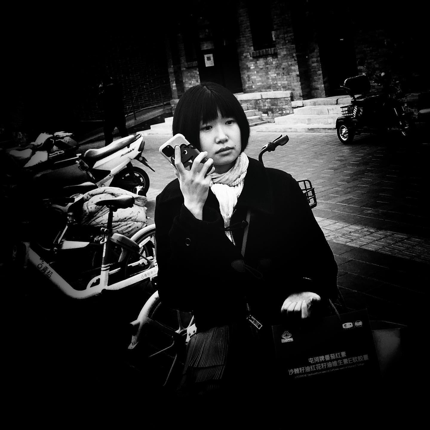 Beijing