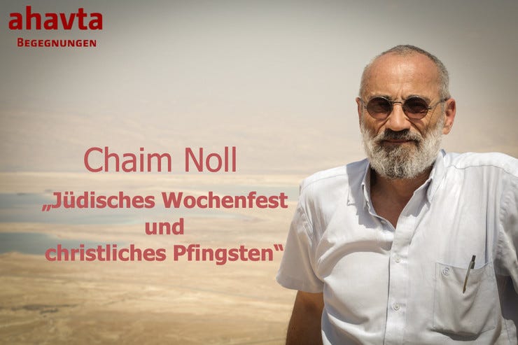 Chaim Noll, Israel
