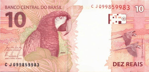 File:10 Brazil real Second Reverse.jpg