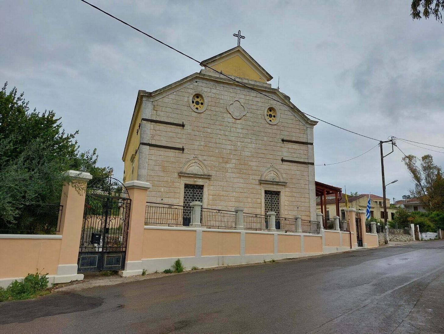 St. Nikolaus Vamos St. Nikolaus Vamos