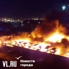 https://static.vl.ru/news/1742768900994_default