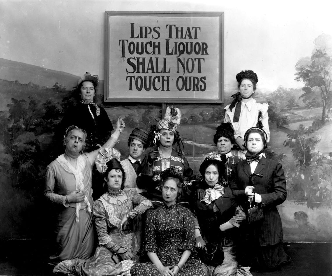 Lips That Touch Liquor Shall Not Touch Ours Print Poster image 1