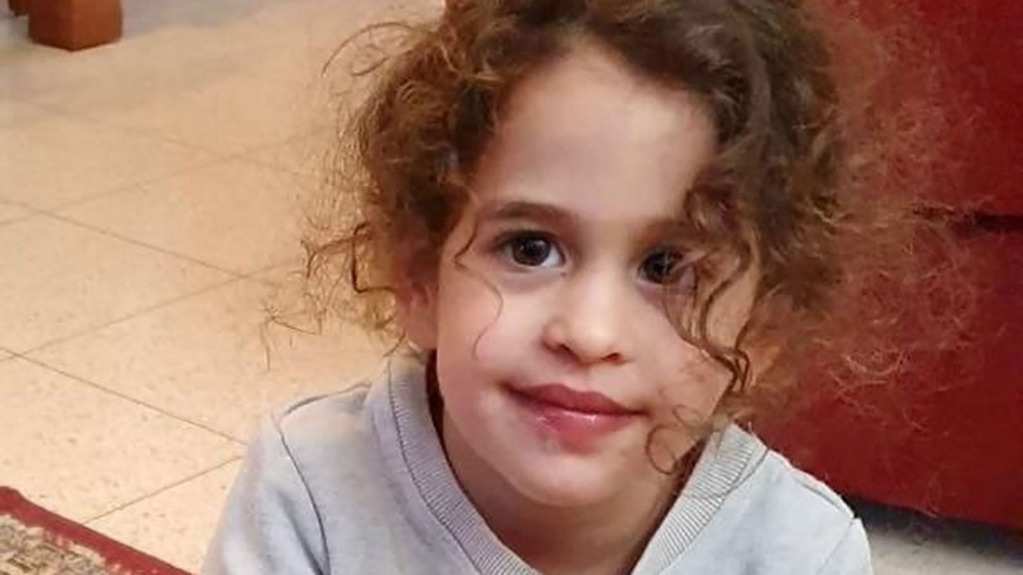 Abigail Edan has been identified as the 3-year-old US citizen being held hostage by Hamas, according to her family.