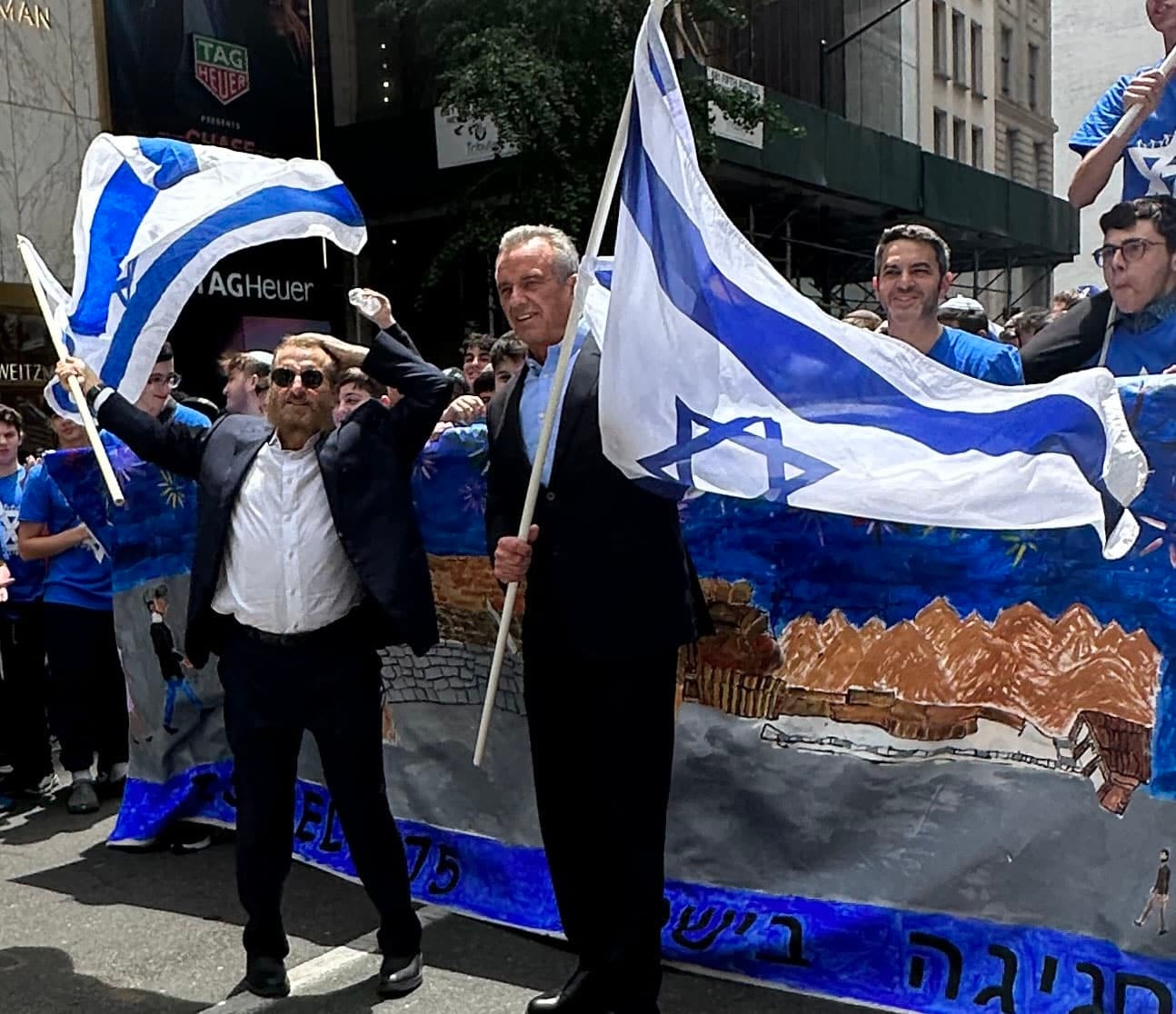 I Stand With Israel Because I Stand With Peace, Prosperity and Justice for All I Stand With Israel Because I Stand With Peace, Prosperity and Justice for All