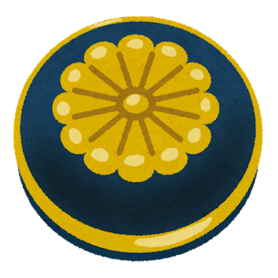 A lapel badge in dark blue with a gold flower on it