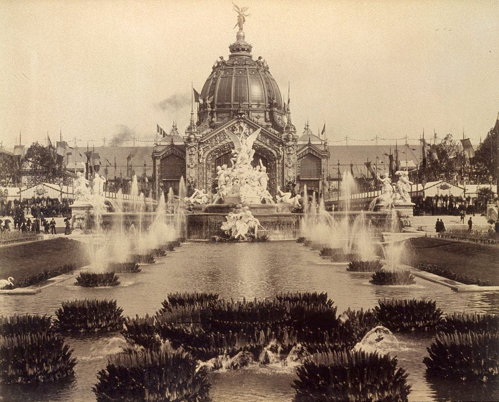 The Coutan Fountain and central dome