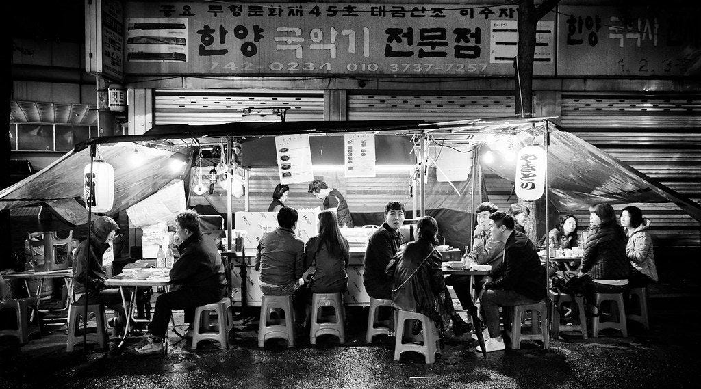 The Heartwarming Effect – Korean Cultural Code of Jeong (정) – ROK Center  for Korean Studies