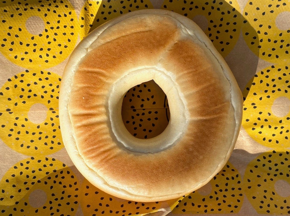 Bottom of a bagel