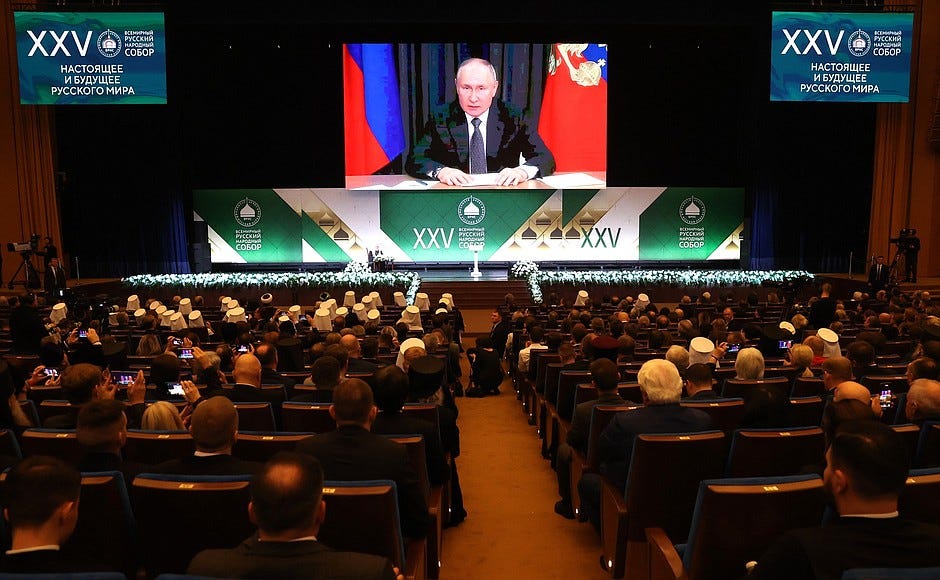 President of Russia | Plenary session of the World Russian People’s Council President of Russia | Plenary session of the World Russian People’s Council
