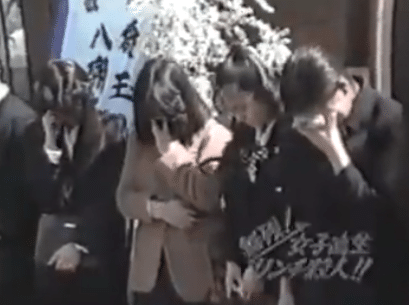 Furuta’s classmates, weeping at her funeral. Image source: unseen-japan.com