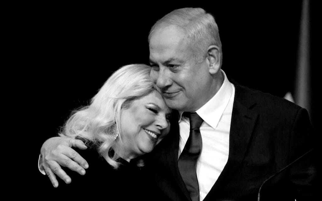 Sara Netanyahu to attend Hollywood mogul's testimony in PM Netanyahu ...