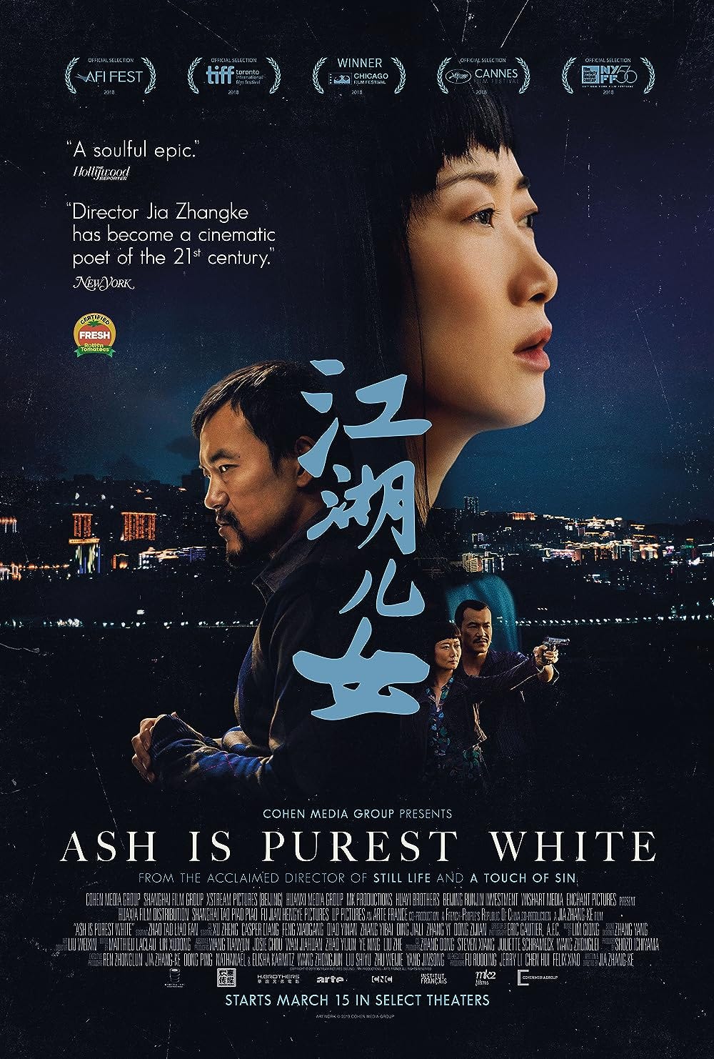 Ash Is Purest White (2018) - IMDb