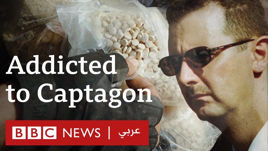 Poster for BBC film Syria: Addicted to Captagon