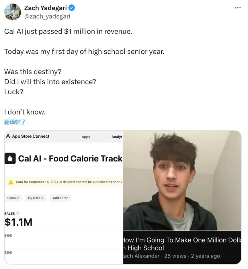 Exploring Cal AI, the $12M AI Nutrition App and Its 17-Year-Old CEO