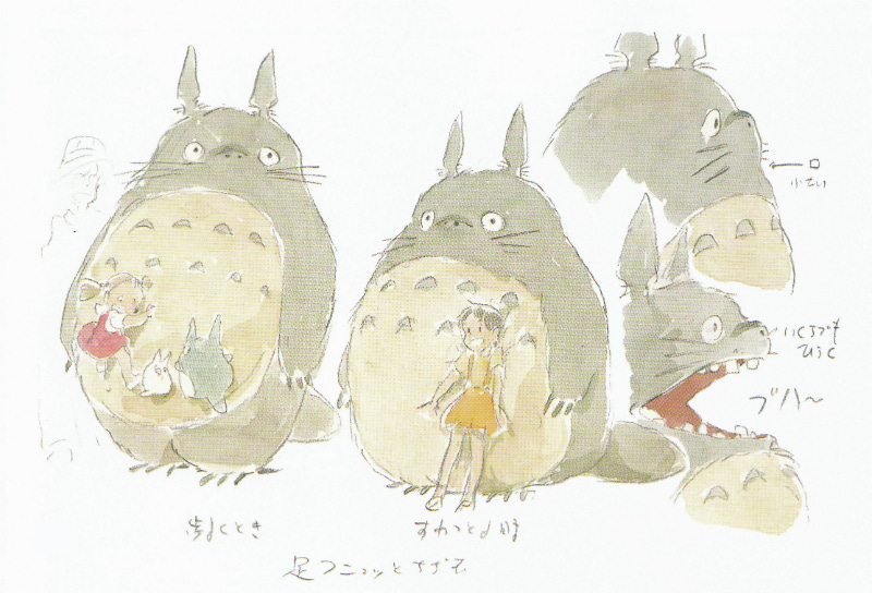 Hayao Miyazaki103.jpg