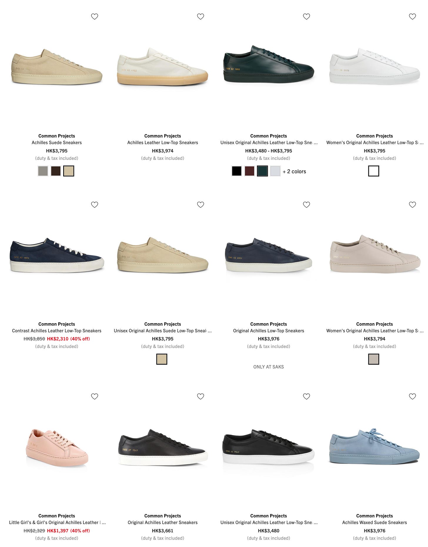 Common Projects Achilles