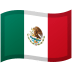 🇲🇽