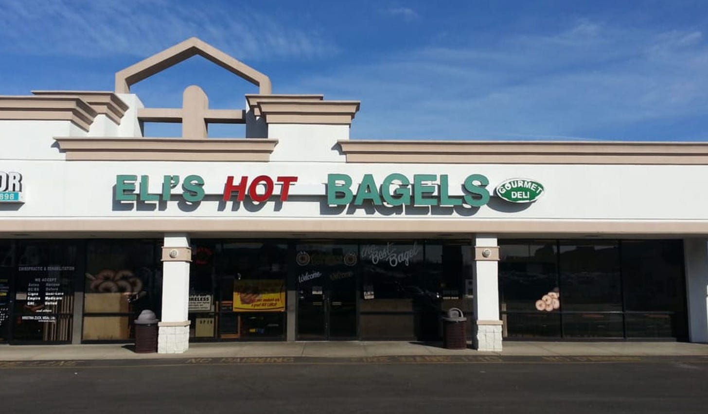 Eli's Hot Bagels