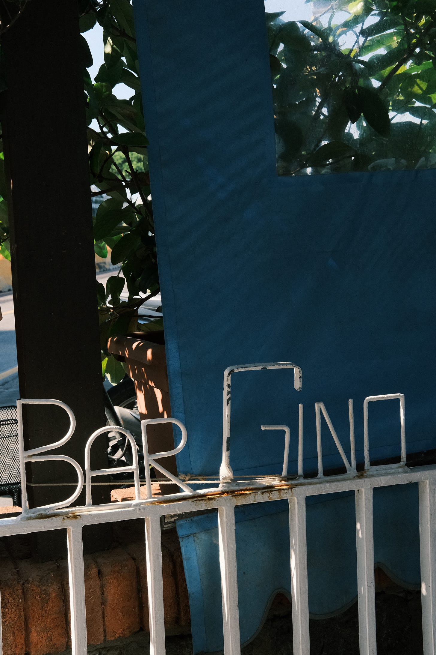 Bar Gino Ischia Italy restaurant recommendation where to eat by food and travel writer Courtney Jill Bishop.