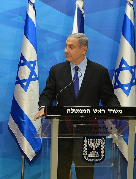 File:Prime Minister Netanyahu (22674245217) (cropped-01).jpg
