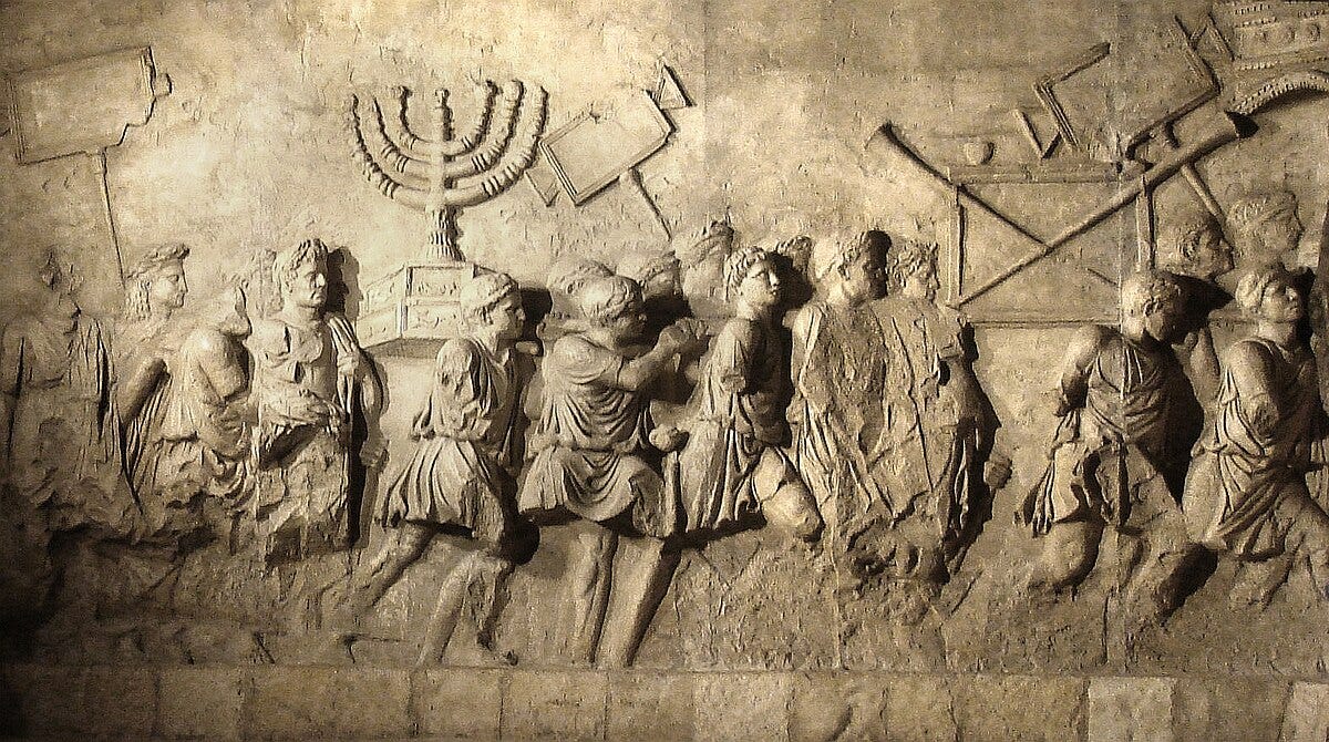 Assedio di Gerusalemme (70) - Wikipedia
