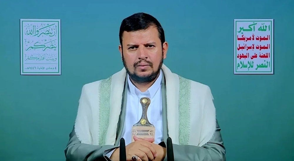 The leader of the Yemeni Ansar Allah movement, Sayyed Abdul-Malik al-Houthi in a televised speech on December 5, 2024. (AP)