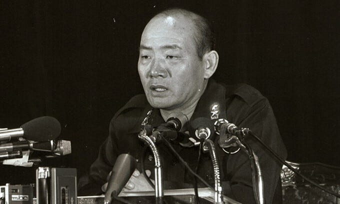 Maj. Chun Doo-hwan after rising to the top of the country’s power structure following the Dec. 12 military coup of 1979. (Hankyoreh file photo)