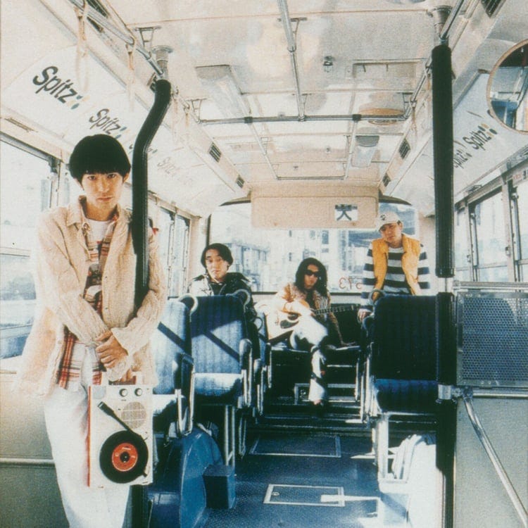 スピッツ「ロビンソン」発売から30年、新しい季節に聴きたい15曲が決まる | JOYSOUND 音楽ニュース