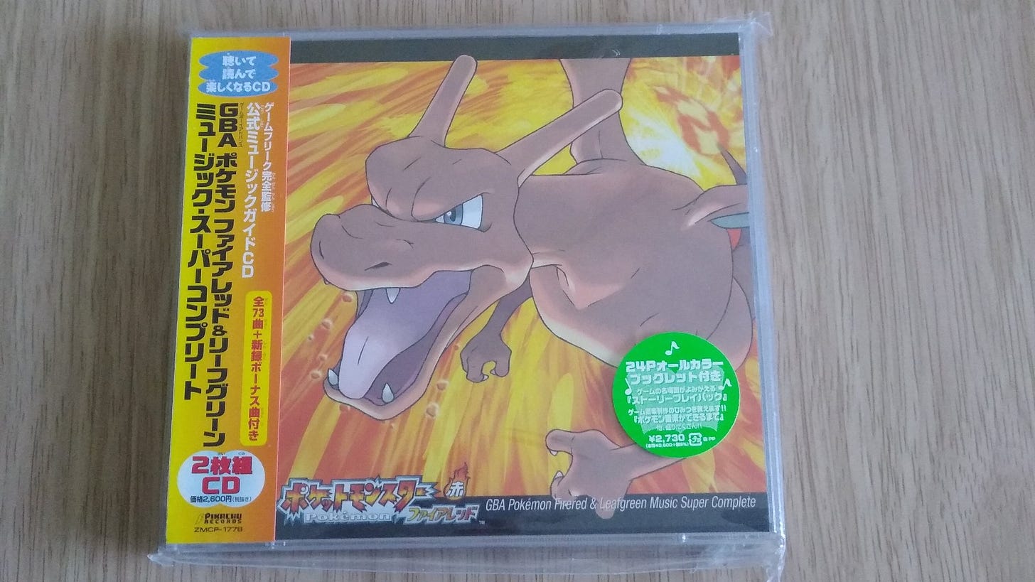 Pokémon FireRed & LeafGreen Super Music Complete was released in Japan on May 26th, 2004