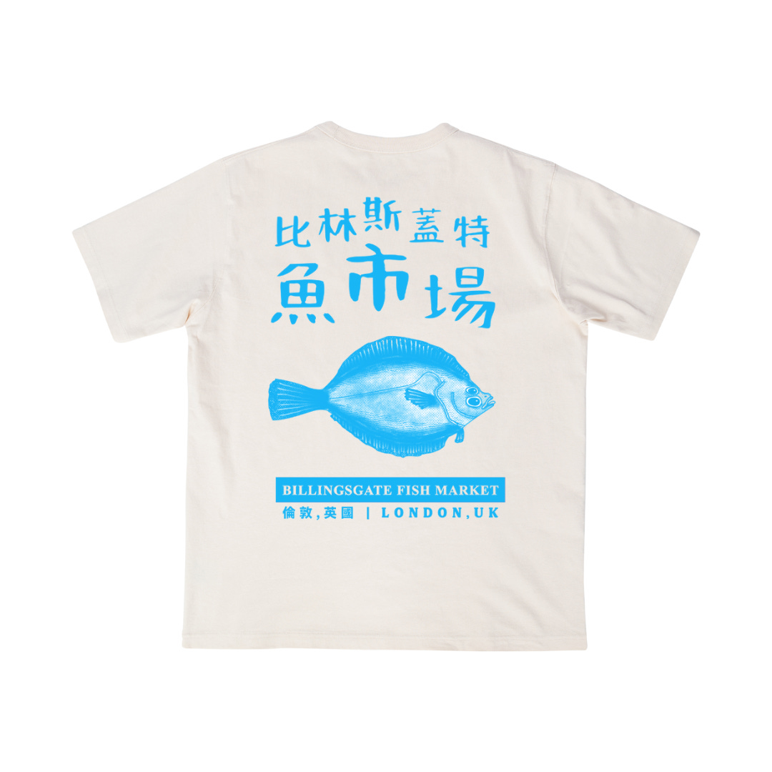 t shirt steam room