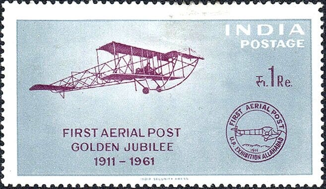 Stamp of India – 1961 – Colnect 238985 – 1 – Pecquet Flying Humber Sommer