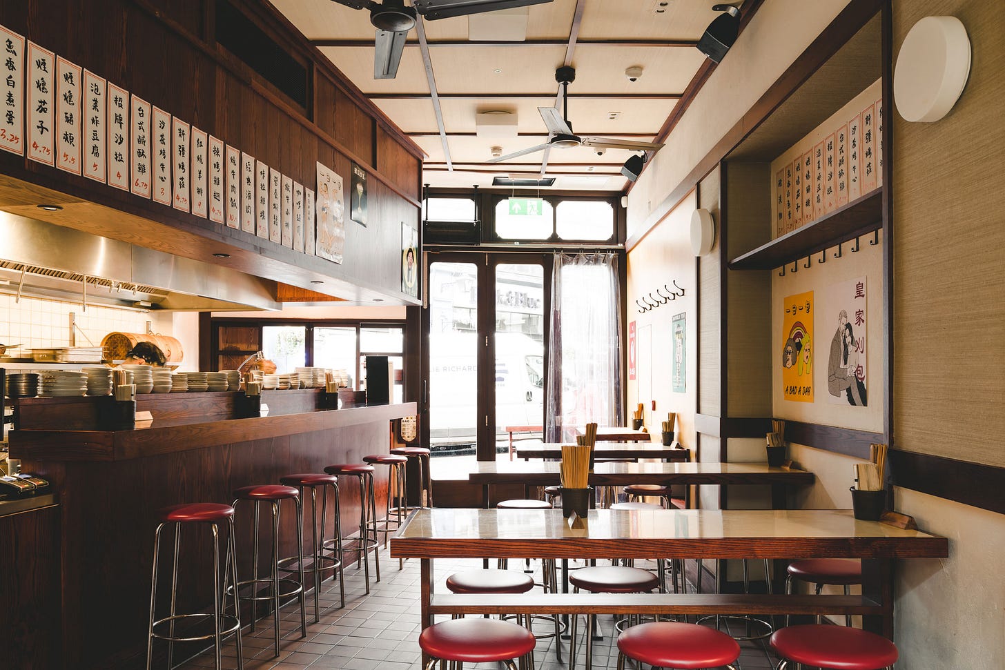 BAO® – Official Site — Borough BAO® – Official Site — Borough