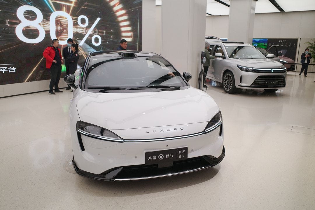 A Luxed S7 sedan, which Huawei developed with Chery Automobile, sits on display on Dec. 26 at a Huawei store in Shanghai. Photo: VCG
