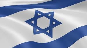 The Israeli Flag | Judaica Webstore Blog