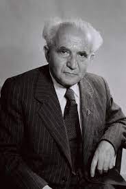 David Ben-Gurion - Simple English Wikipedia, the free encyclopedia