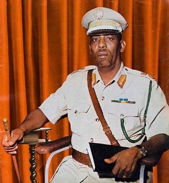 File:Mohamed Siad Barre 1970 portrait.jpg